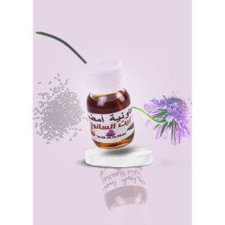 Huile de Nigelle