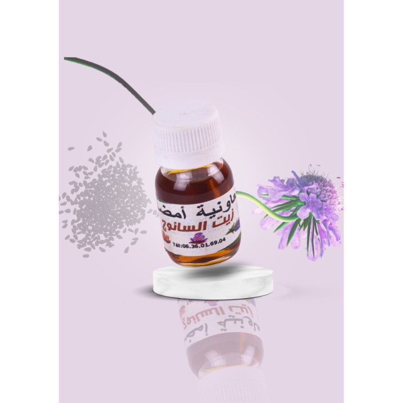 Huile de Nigelle