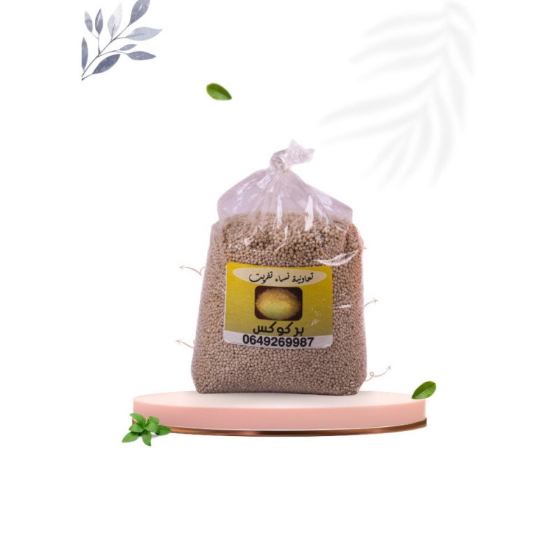 Couscous Berkouks