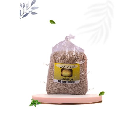 Couscous Berkouks