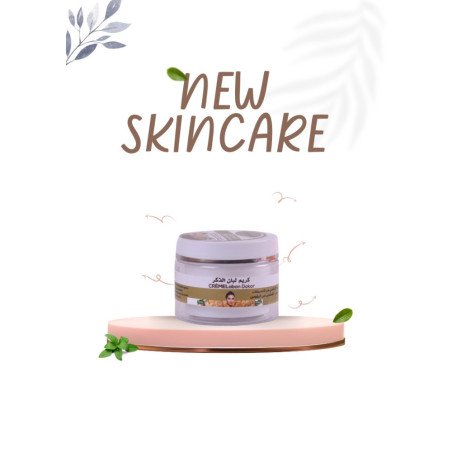 Crème Louban Dakar