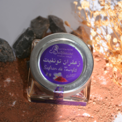 Safran Pur