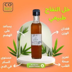 Vinaigre de Cidre