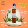 Vinaigre de Cidre