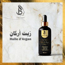 Huile d'argan