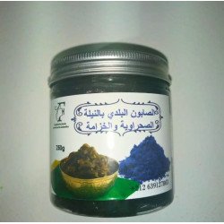 saboun beldy