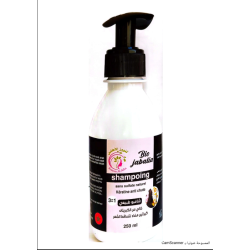 Shampoing Bio Jabaliya
