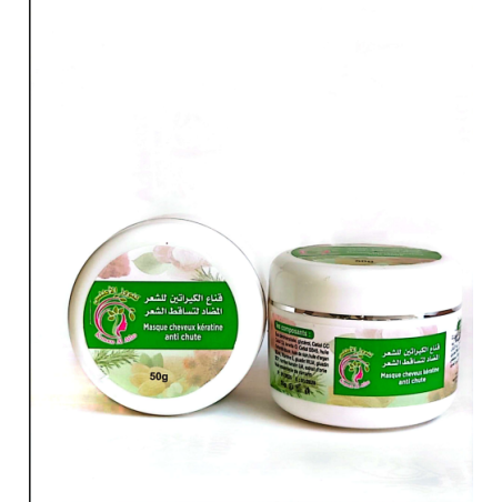 Masque Cheveux Créatine Crème