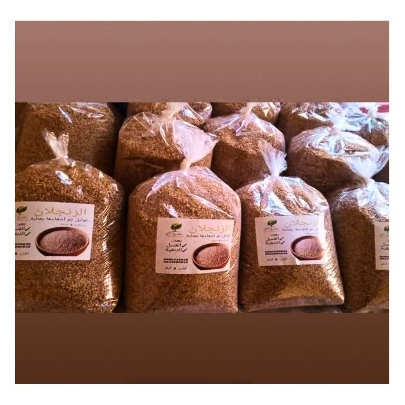 Grains de Sésame  (Zanjlan)