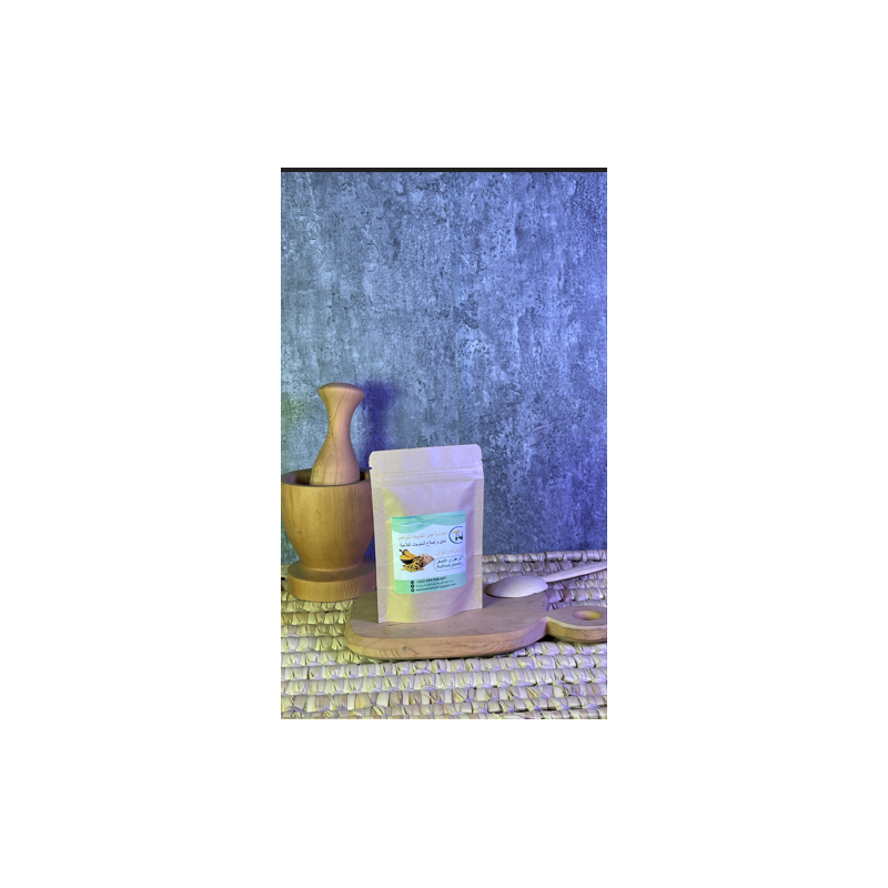 Safran Jaune Bio 100 % Naturel