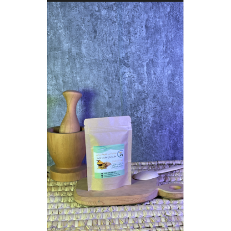 Safran Jaune Bio 100 % Naturel