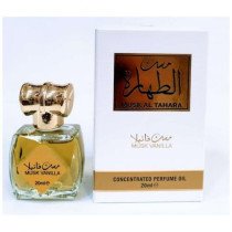 AL AQEEQ MUSK AL TAHARA MUSK VANILLA EAU DE PARFUM CONCENTRÉE 20ML