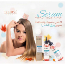 Sérum BBROSE pour cheveux Secs et abîmés