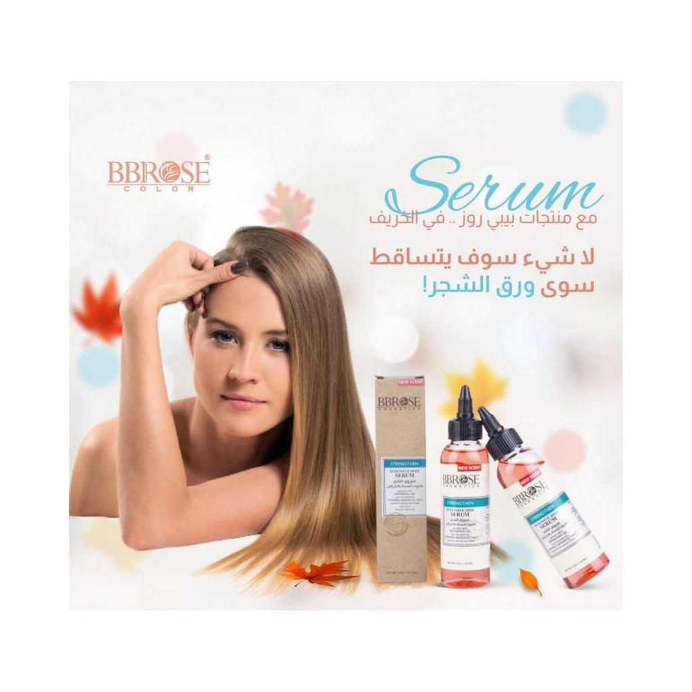 Sérum BBROSE pour cheveux Secs et abîmés