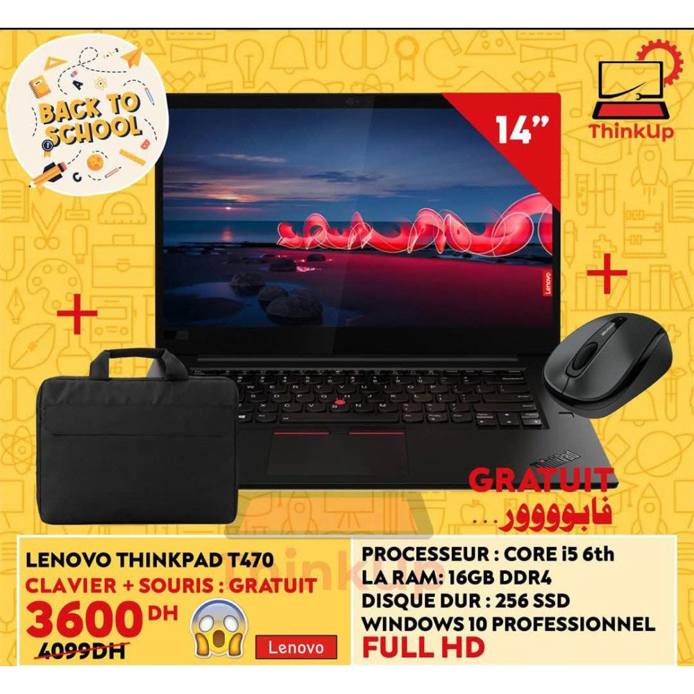 LENOVO THINKPAD T470