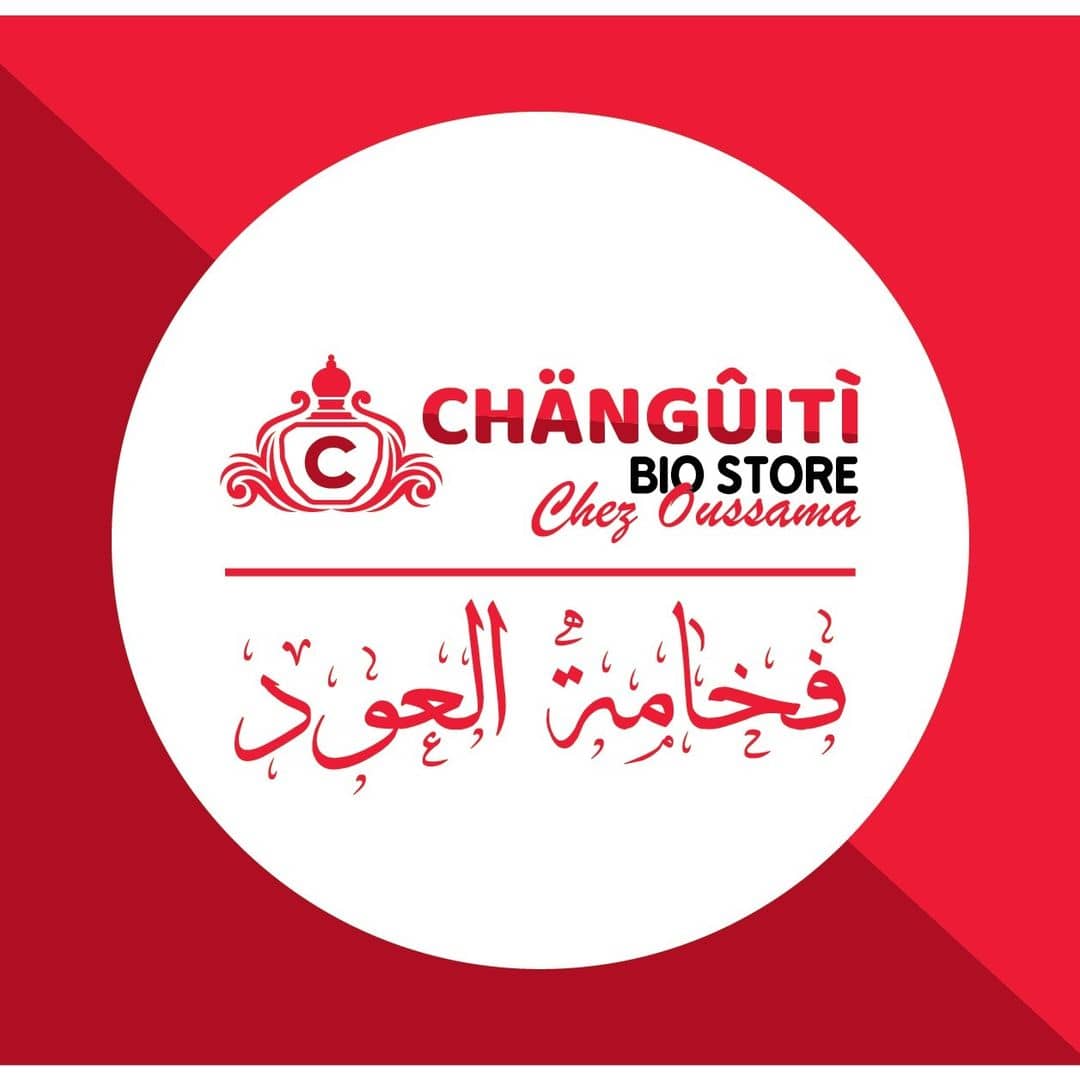 Changuiti  Bio