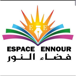 Espace Ennour Tamesna