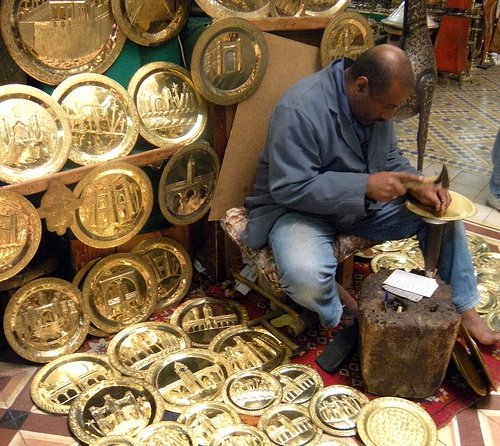 شغل المعدن